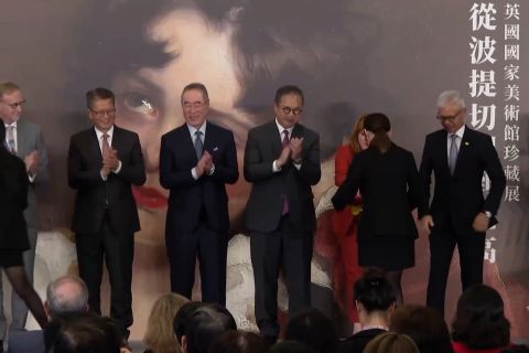 Museum Istana Hong Kong adakan pameran seni abad ke-15