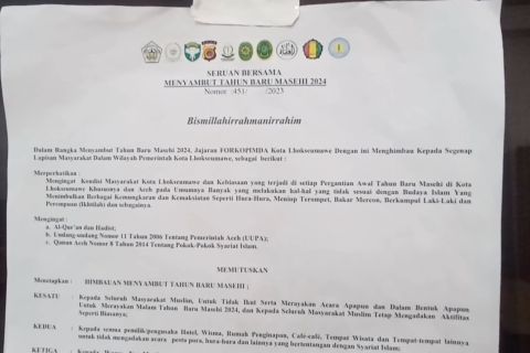 Warga Lhokseumawe diminta rayakan tahun baru sesuai Syariat Islam