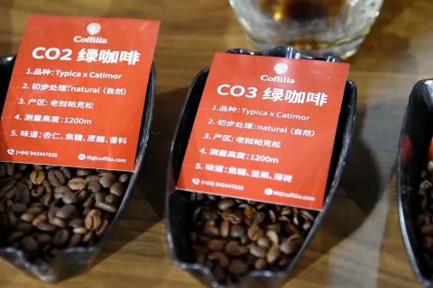 Pameran Kopi Internasional Pu’er, kepercayaan terhadap pasar China