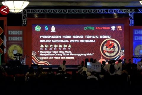 Wapres: Perayaan Imlek sebagai momentum refleksi dan evaluasi