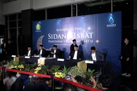 Pemerintah resmi tetapkan 1 Ramadhan 1445 H pada Selasa 12 Maret 2024