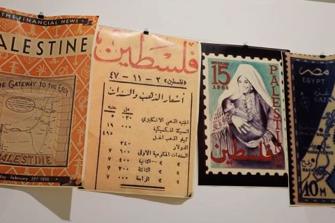 Pameran di Mesir soroti isu Palestina