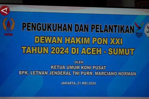 KONI minta Dewan Hakim segera susun pedoman sengketa untuk PON 2024