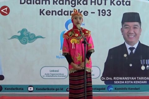 Lomba pidato berbahasa daerah bagi pelajar SMP di Kendari