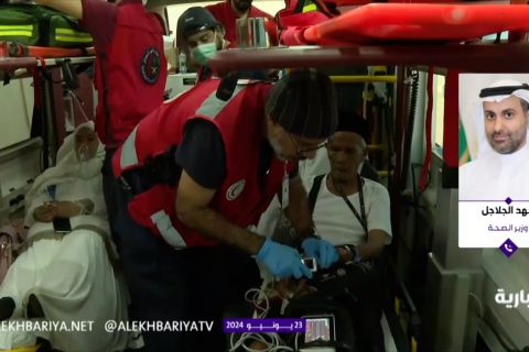 Begini cara Saudi bangun sistem kesehatan selama penyelenggaraan haji