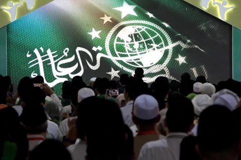 Menko Airlangga: Ormas Keagamaan dapat &lsquo;privilege&rsquo; kelola tambang