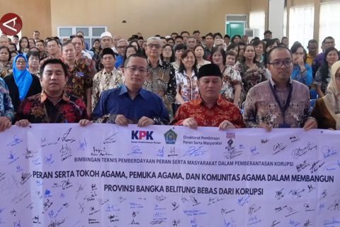 KPK minta tokoh agama terlibat aktif berantas korupsi di Babel