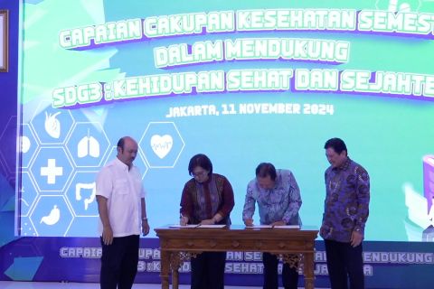 BPJS Kesehatan dan Bappenas komitmen tingkatkan layanan program JKN