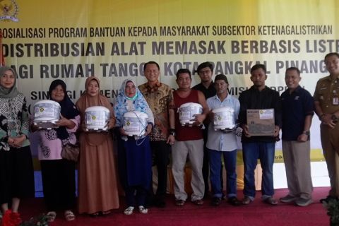 394 Rumah Tangga di Pangkalpinang terima bantuan AML