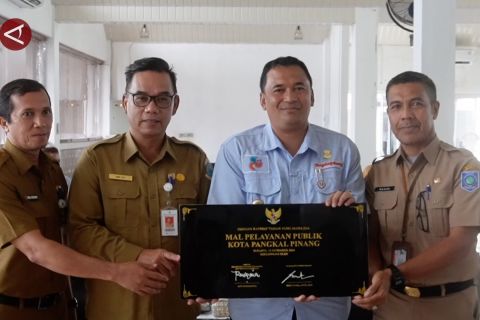 Tingkatkan pelayanan publik, Pemkot Pangkalpinang hadirkan MPP pertama