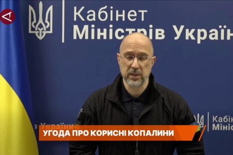Ukraina uraikan kesepakatan mineral AS, tidak sebut jaminan keamanan