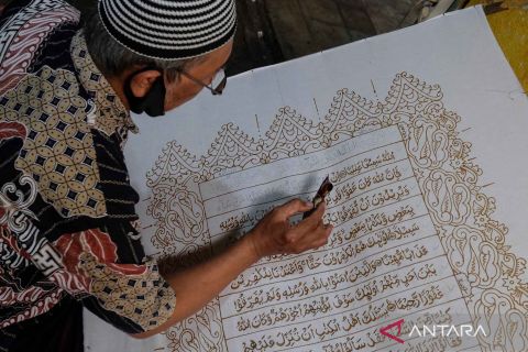 Mempelajari Al Quran dengan batik tulis