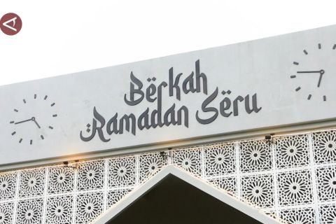 ITDC hadirkan Ramadhan Seru untuk jaga aktivitas ekonomi KEK Mandalika