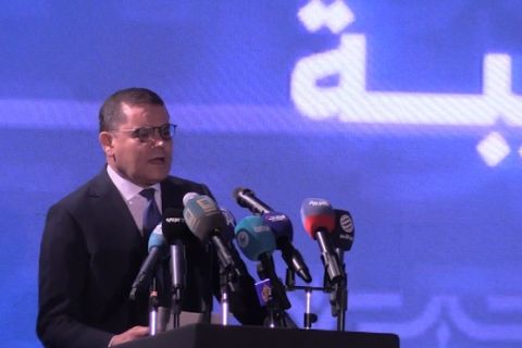 Setelah 17 tahun, Libya luncurkan eksplorasi minyak dan gas pertama