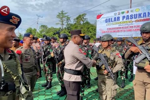 Empat bulan hilang, polisi kerahkan 510 personel cari Iptu Tomi Marbun