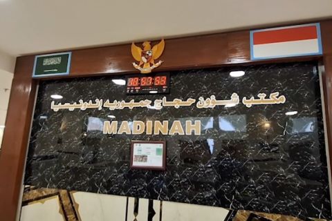 Petugas Haji Madinah siap sambut jamaah calon haji Indonesia