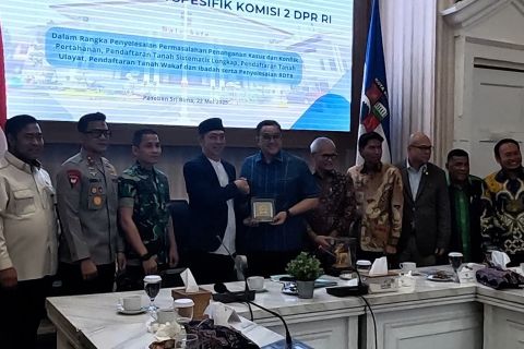 Kunjungi Kota Bogor, Komisi II DPR sorot percepatan sertifikasi lahan