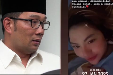 Laporan RK terhadap Lisa Mariana naik ke tahap penyidikan
