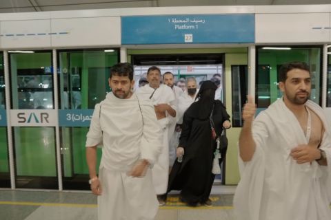 Al Mashaaer: Menapaki jejak-jejak suci berbekal teknologi tinggi