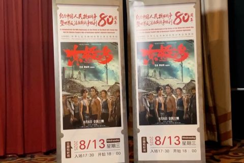 Kisah heroik nelayan China di Dongji Rescue tayang di Australia