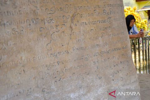 Melihat lebih dekat prasasti pagaruyung di Tanah Datar