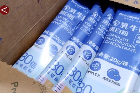 Expo tingkatkan akses susu Ningxia ke pasar Arab