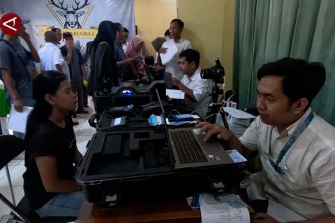 Tak perlu ke Disdukcapil, warga Bogor bisa urus dokumen secara daring