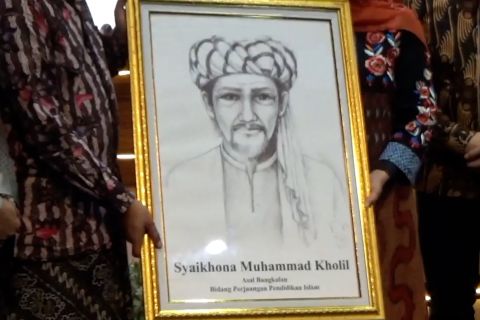 Pemprov Jatim perkenalkan sketsa pahlawan nasional Syaikhona Kholil