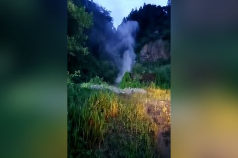 ANTAM tegaskan kabar ledakan tambang &nbsp;di Bogor adalah hoaks