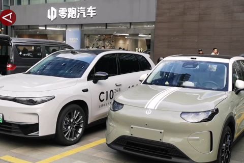 Intip SUV listrik Leapmotor yang siap mengaspal di Indonesia