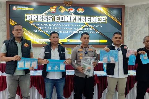 Polres Cilegon imbau orangtua pantau anak terlibat narkoba