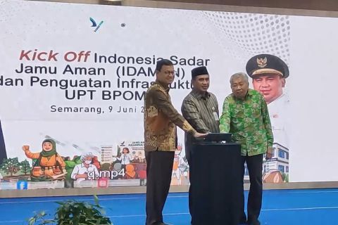 &lrm;BPOM luncurkan gerakan Idaman untuk tumbuhkan kesadaran pada jamu