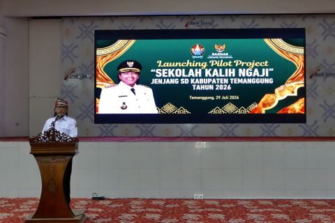 Pemkab Temanggung buat program sekolah sambil ngaji di 100 SD Negeri