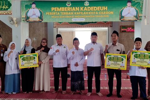 Pemkot Cilegon beri kadeudeuh bagi kafilah MTQ berprestasi
