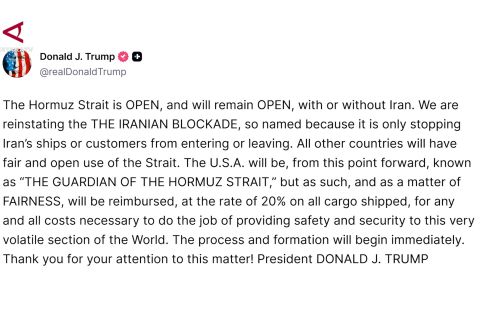 AS kembali blokade Iran di Selat Hormuz
