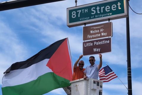 AS abadikan nama bocah Palestina korban serangan kebencian