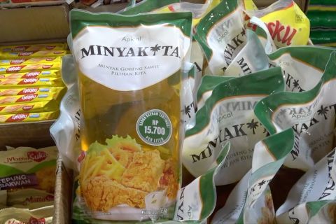 Bulog Papua perkuat pengawasan distribusi MinyaKita di pasaran