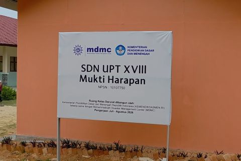 Disdik Aceh Singkil terima Rp3,5 miliar untuk relokasi SDN pedalaman