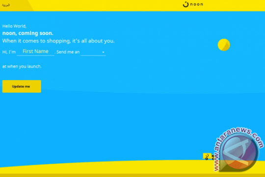 Noon.com; Gebrakan e-commerce Dubai dan Saudi 
