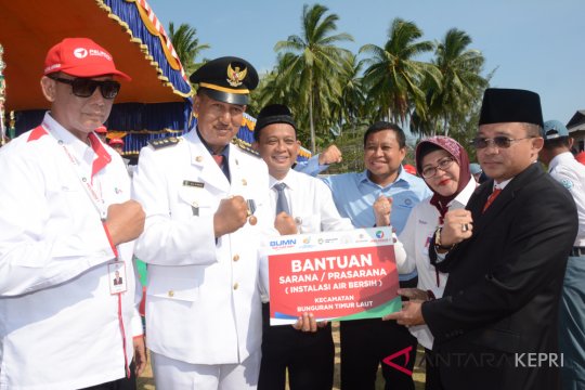 BUMN Hadir - Sinergi BUMN kibarkan merah putih di Natuna Page 8 Small