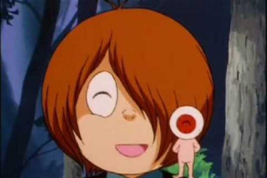 Game smartphone "GeGeGe no Kitaro" dirilis di Jepang untuk iOS dan Android