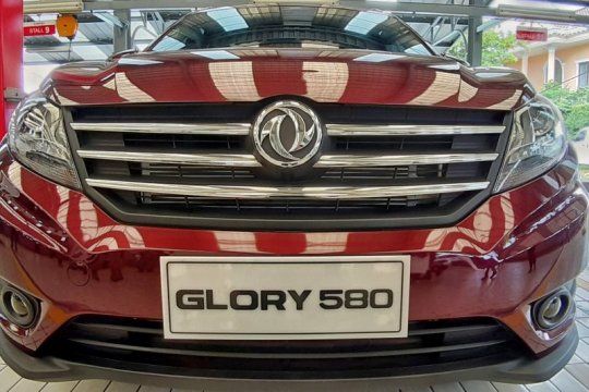 DFSK akan luncurkan produk terbaru SUV Glory 560