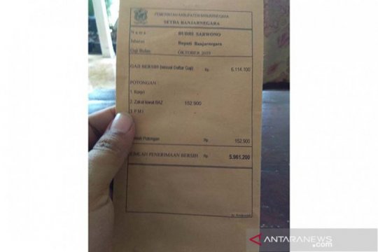 Pejabat publik tak perlu keluhkan gaji