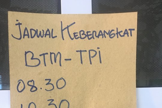 Durasi pelayaran feri di Pelabuhan Punggur 2.5  jam sekali Page 3 Small