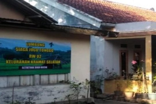 Warga Magelang wujudkan peduli dampak pandemi lewat "Lumbung Siaga Jogo Tonggo"