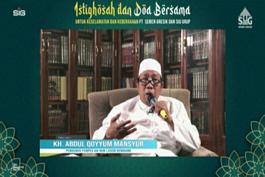 Semen Gresik gelar istigasah virtual dipimpin Gus Qoyyum