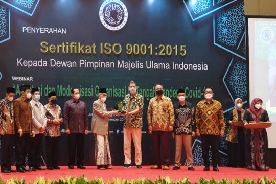 MUI gets ISO 9001: 2015 certificate