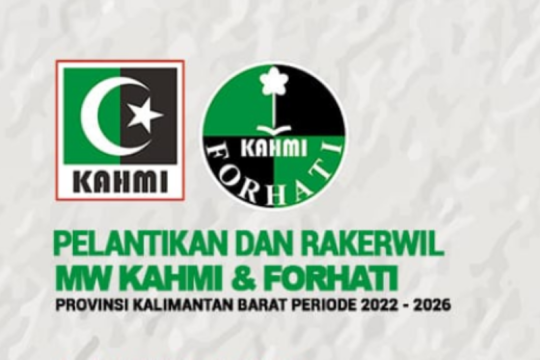 Forhati Kalbar gelar pertemuan rutin, tingkatkan kolaborasi dan eksistensi