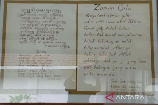 Melintasi musim  serbawaspada