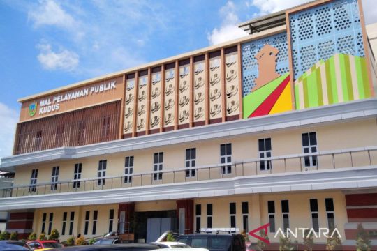 Pemkab Kudus promosikan kawasan investasi perikanan dan  wisata air